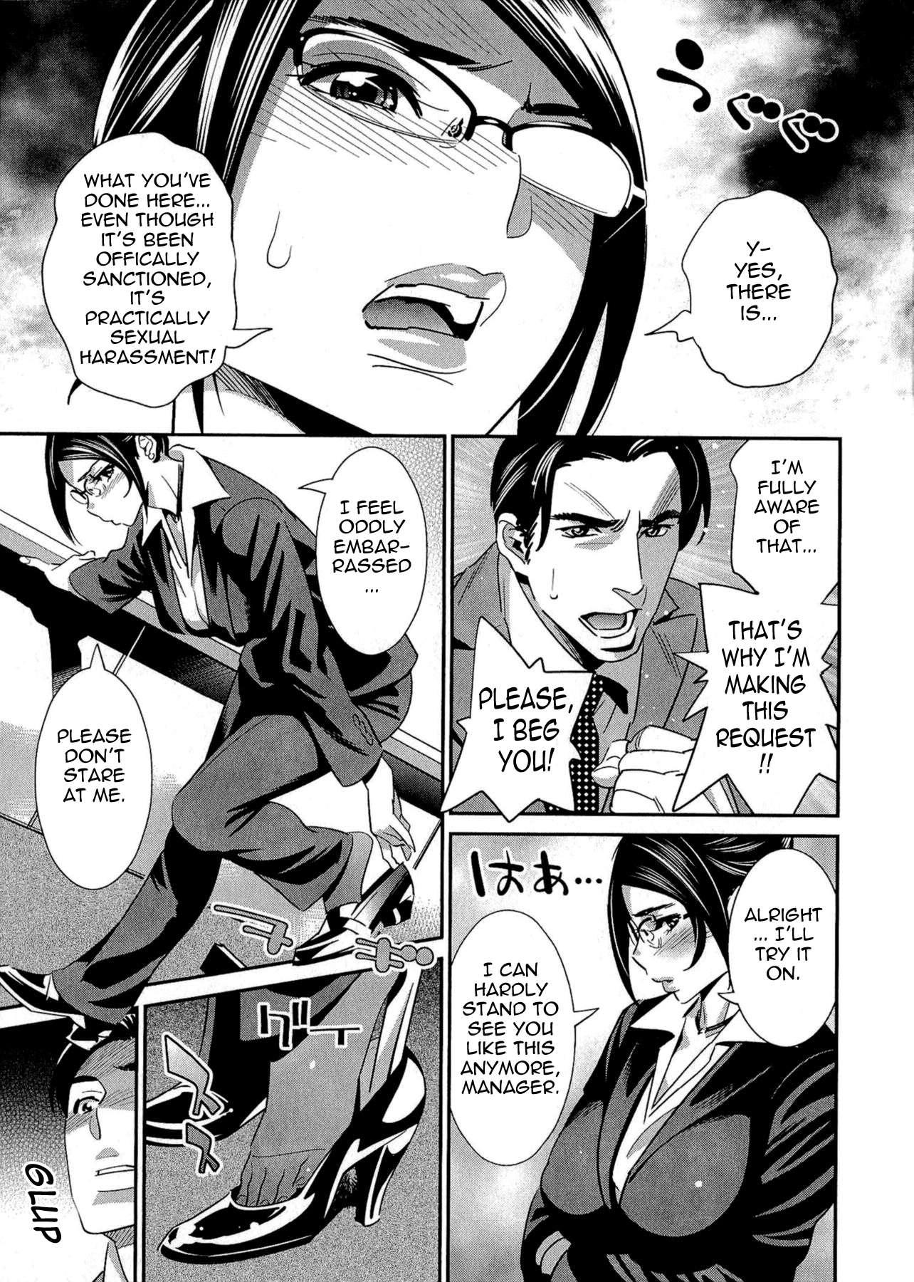 After Five Working! Chapter 6000 Page 11